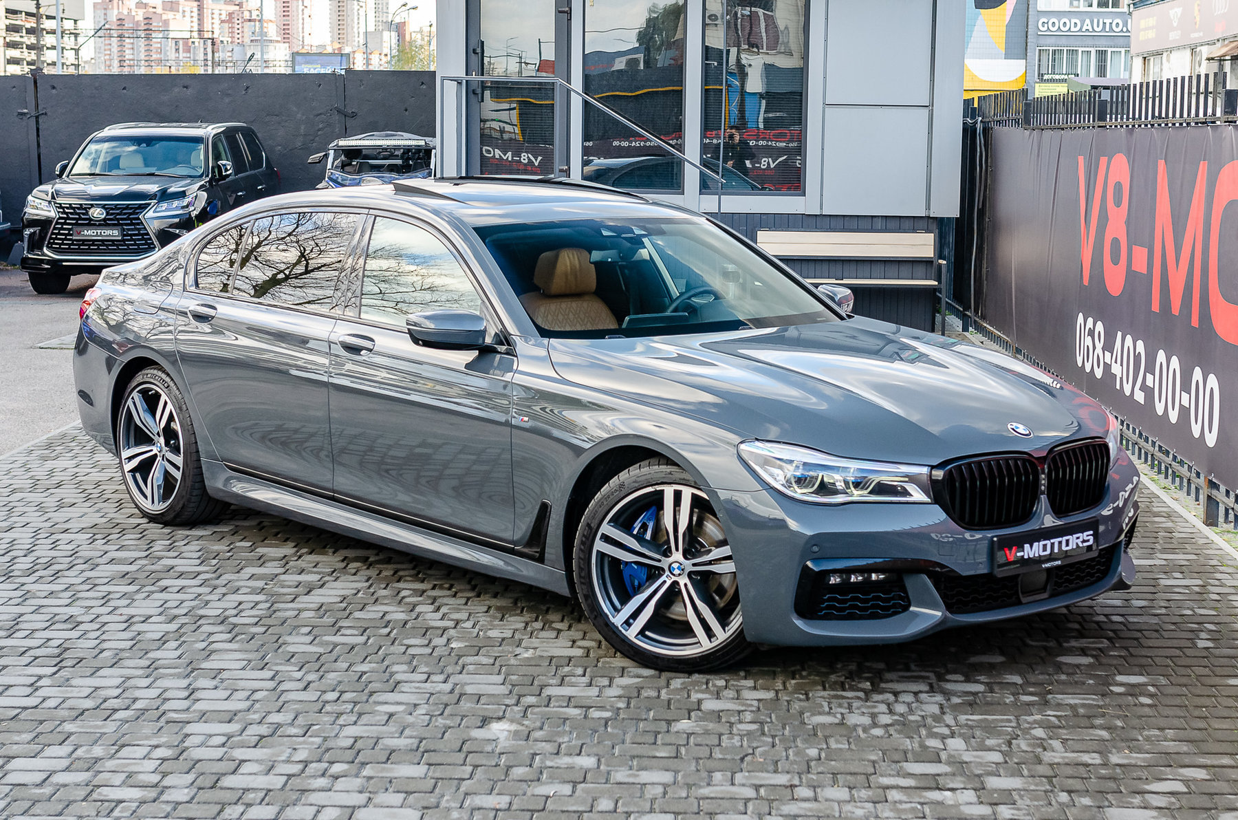 BMW M5 2018MY Front